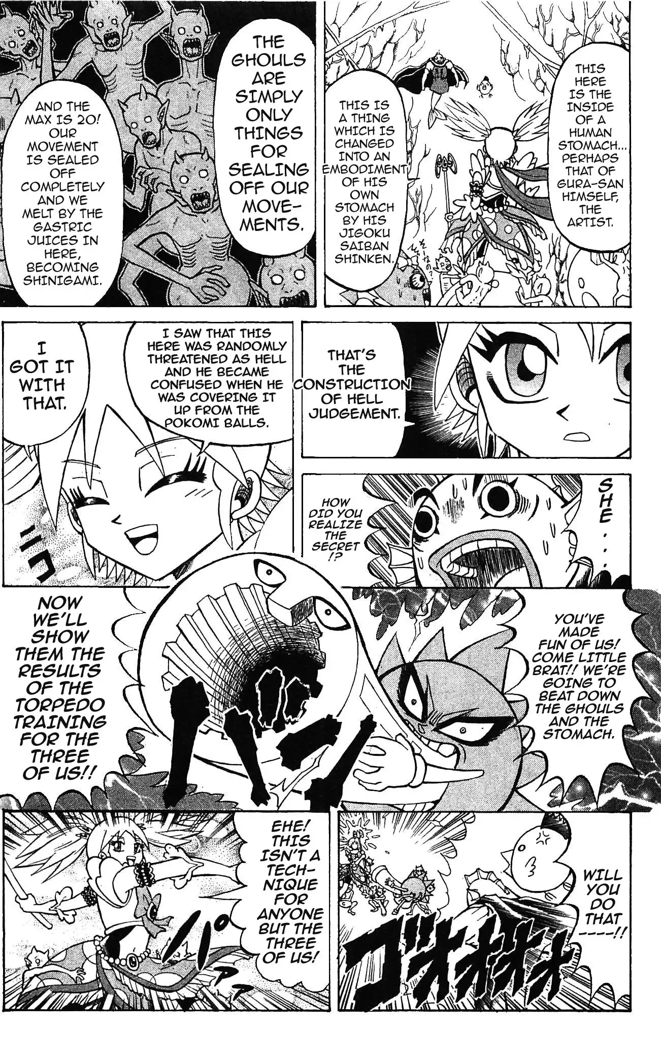 Shinsetsu Bobobo-bo Bo-bobo Chapter 54 24